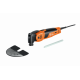 Осциллирующий инструмент Fein Multimaster MM 700 1.7 Q Basic
